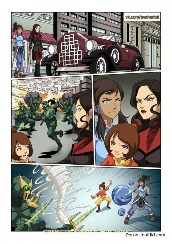 Korra Sex Comic