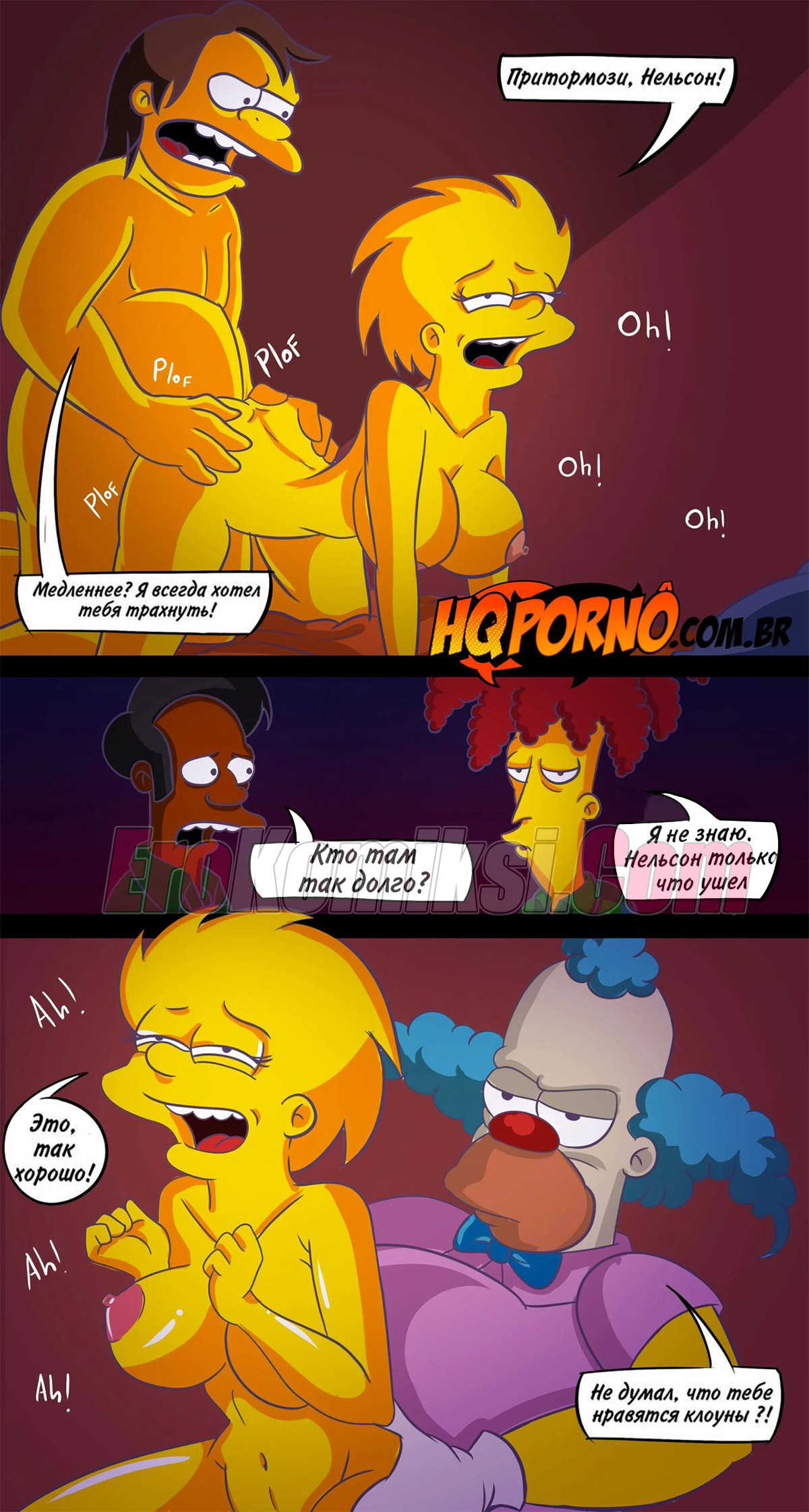 Порно комиксы лизы симпсонов фото 9