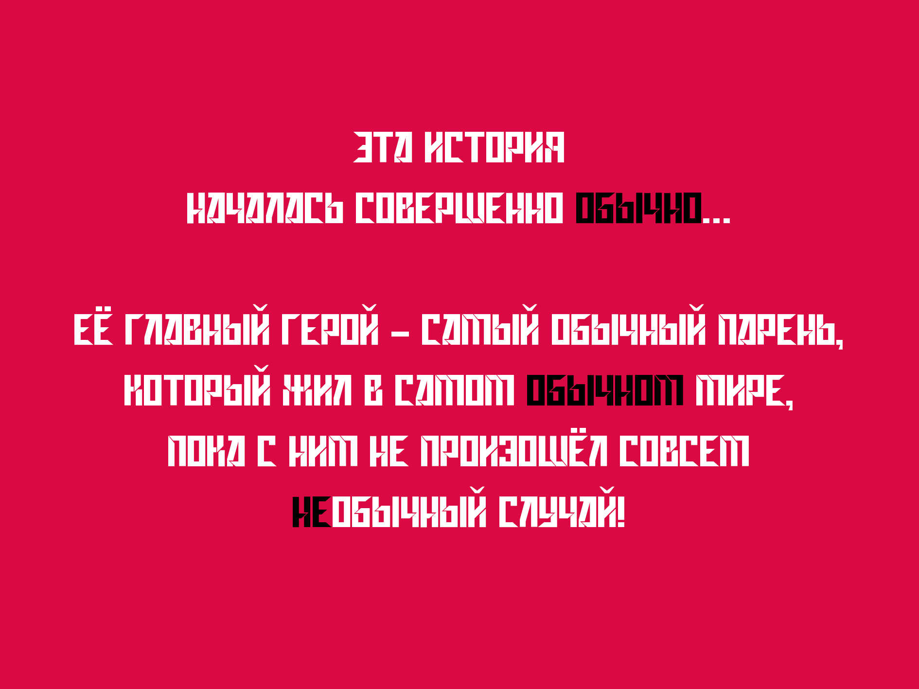 Герои гарема » Лучшие порно комиксы | Секс комиксы для взрослых